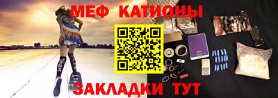 индика Среднеуральск