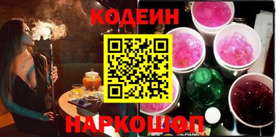 индика Среднеуральск
