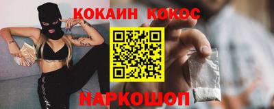 индика Среднеуральск