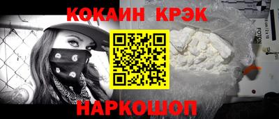 ECSTASY Славгород