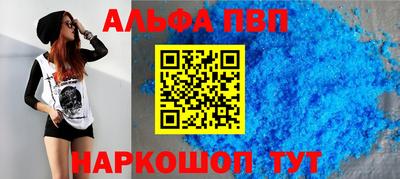 индика Среднеуральск
