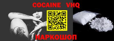 каннабис Ставрополь
