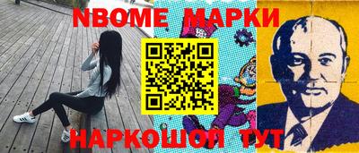 индика Среднеуральск