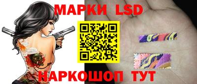 apvp Сланцы