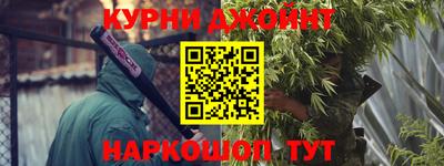 индика Среднеуральск