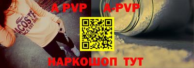индика Среднеуральск