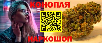 первитин Славянск-на-Кубани