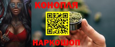 первитин Славянск-на-Кубани