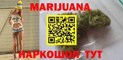 apvp Сланцы