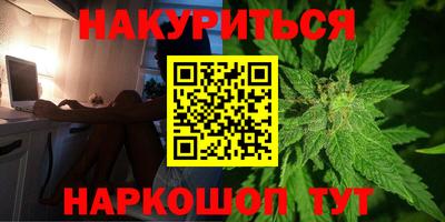 ECSTASY Славгород