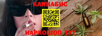 ECSTASY Славгород