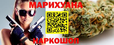 кокс Старая Купавна