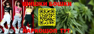 apvp Сланцы