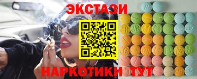 кокс Старая Купавна