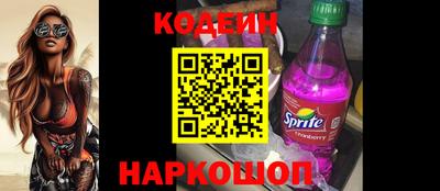 каннабис Ставрополь