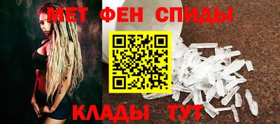 ECSTASY Славгород