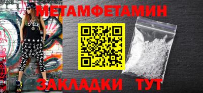 ECSTASY Славгород