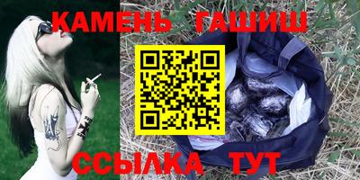 кокс Старая Купавна