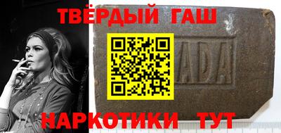 кокс Старая Купавна