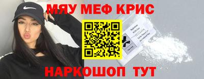 кокс Старая Купавна