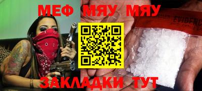 apvp Сланцы